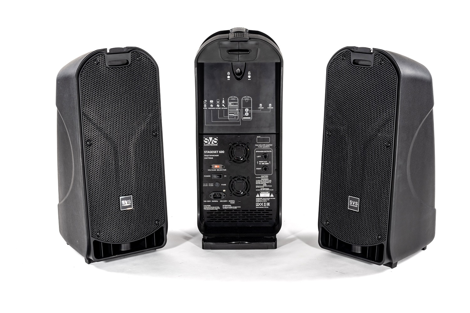 SVS Audiotechnik STAGESET 600 Акустический комплект активный в Ингушетии