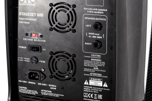 SVS Audiotechnik STAGESET 600 Акустический комплект активный в Ингушетии
